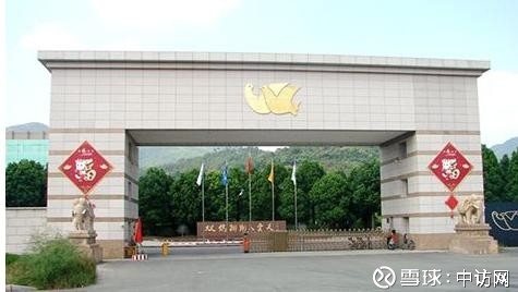 济民制药还将加大并购力度?然而公司已经是高负债！