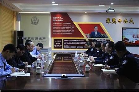 新时代“枫桥经验”在东莱