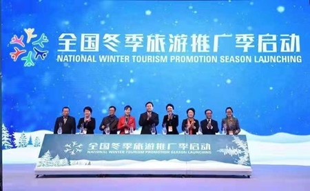 “龙江8分钟”再次亮相叫响国际旅游盛会