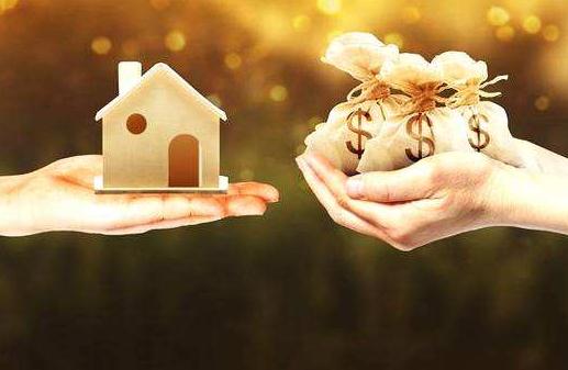 二手房中介费卖方也要出？买方忧虑最终还是自己出