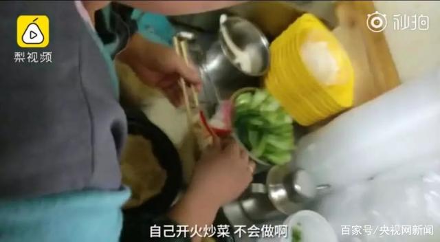 廉价外卖生产过程的秘密：生产过程令人作呕，日销40万份