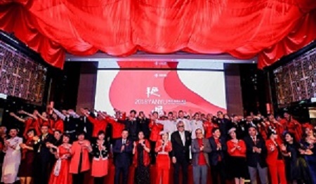 2018秋冬相逢红满堂《艳遇》大型臻享品鉴会惊艳北京泰富酒店