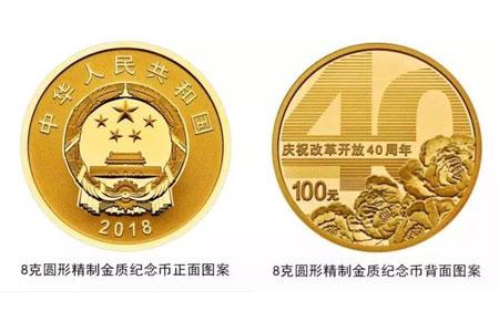 准备去银行排队兑换100元硬币？你太天真了！