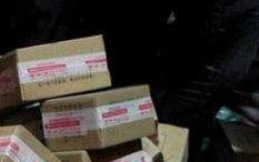 快递柜“超时费”该向谁收？