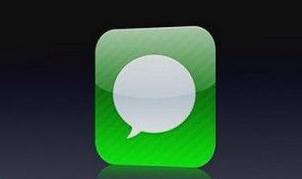 屏蔽垃圾短信下架骚扰软件 遏制信息骚扰要多些实招