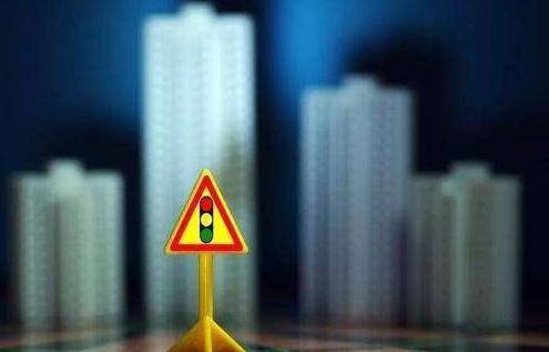 楼市调控不放松 房贷利率下调难掀潮