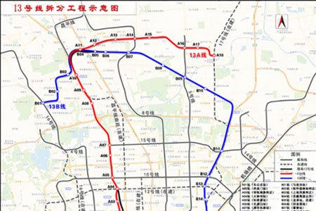 北京地铁13号线将增加8站 拆分成AB两线