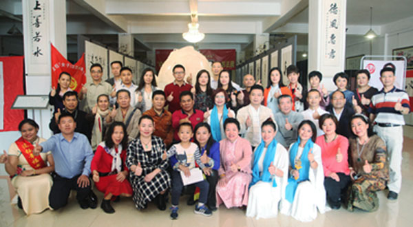 弘扬感恩文化 共建和谐社会