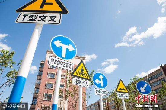 10类禁驾疾病须如实申告体检全靠驾考人自觉坦白？