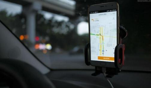 交通部：限滴滴两周整改 未整改前继续下架顺风车