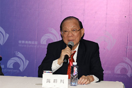 马来西亚马华公会原主席陈群川：把问题变成机遇 方可抢得先机