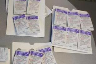 2家上市企业发公告撇清关系 “芬太尼”究竟是啥?