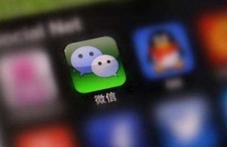 微信群里的黄色交易:犯罪团伙传播淫秽视频等牟利