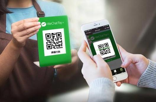 腾讯回应勒索病毒：微信用户财产安全不受任何威胁