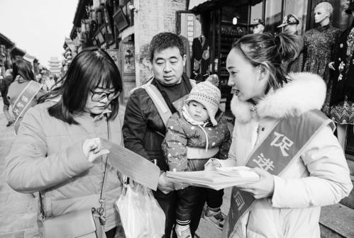 晋中市委书记王成调研平遥古城：全面提升古城保护管理水平