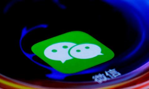 新型勒索病毒感染范围仍在扩大 腾讯封禁二维码