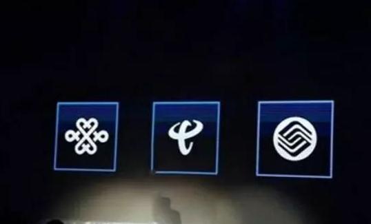 时隔8年再现 这一次手机“携号转网”有何不同？