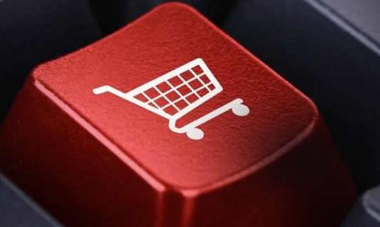 中消协：电商虚假促销投诉最多 618 双11前后最严重