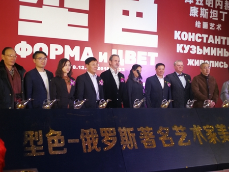 俄罗斯艺术家雕塑绘画作品在哈药美术馆开展