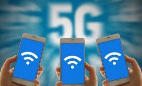 三大运营商将开展全国范围的5G中低频段试验