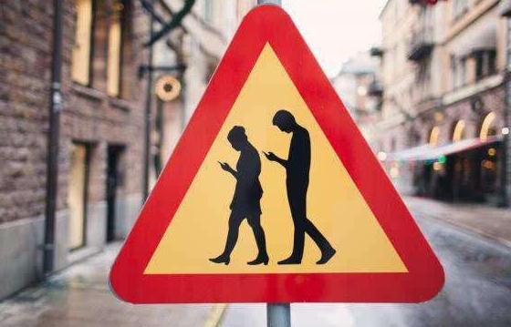 “低头族”引发交通事故理应被追刑责