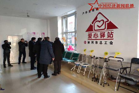 讷河市总工会关心户外劳动者，做好服务职工工作