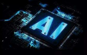 AI芯片“火”了一年 却拉不住“狂泄”的手机市场