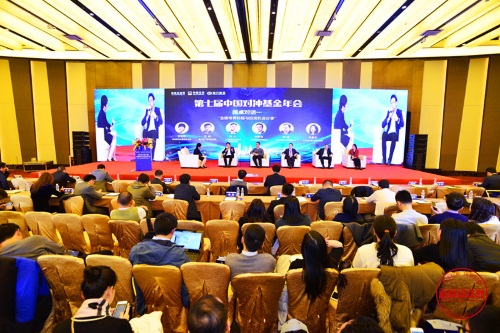 2018年“横琴·广发智慧金融杯”私募实盘大赛举行中期发布会