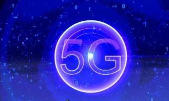 5G的到来越来越近了 “Wi-Fi将死”并非危言耸听