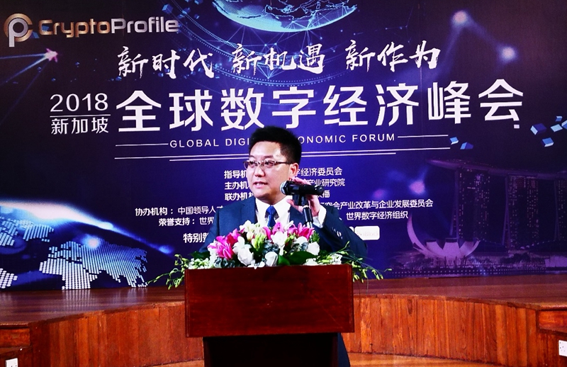 陈柏珲在《经济》杂志中谈区块链价值：重点关注如何服务实体经济