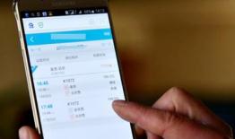 春运火车票12月23日开抢 下月6日可买除夕车票