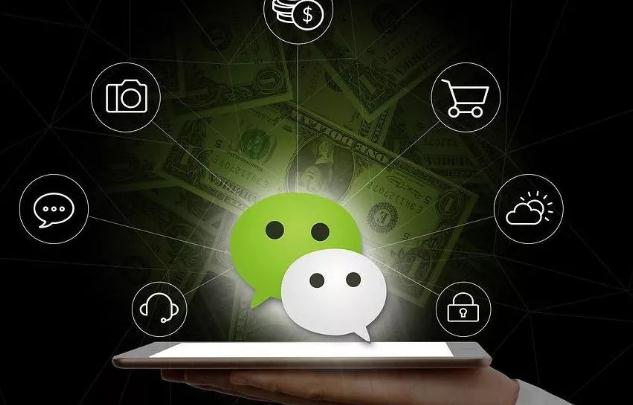 药店买药进入“扫码时代” 刷医保只需微信“嘀”一下