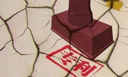 专利法迎来第四次修改：外观设计保护延至15年