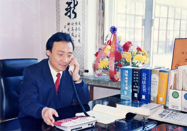 传奇岳成 ——致敬改革开放，致敬传奇人物系列之十