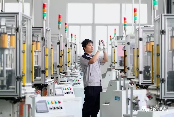 寻商，浔商--“草根”到“骄子”的蜕变之路（二）