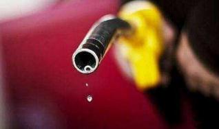 周五国内油价“五连跌”几成定局