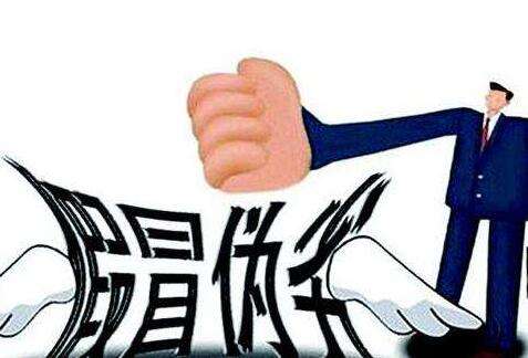 国家修订药品管理法，生产假劣药品处罚力度加大