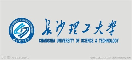 相知长理 相聚鹏城--长沙理工大学深圳校友会2018年会送&ldquo;精神礼品&rdquo;