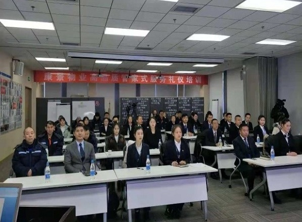 康景物业全面提升“服务软件”和“硬件设施” 广大业主纷纷点赞