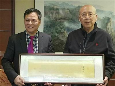 中国国民党原主席吴伯雄会见中国微书奇人严水龙