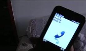 禁令之下交易仍活跃 “呼死你”软件成打不死的小强？