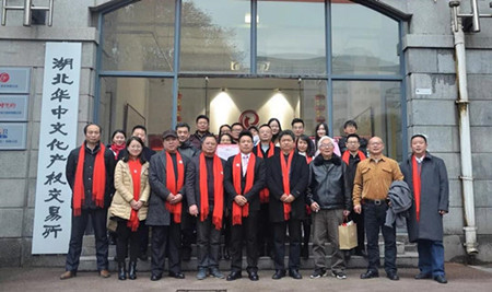 以梦为马走天涯 可贝熊文化传媒成功挂牌