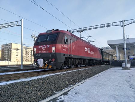 百年滨绥铁路全线迎来电气化时代