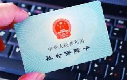 个税、社保、网购、海淘...1月起这些领域有大变化