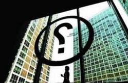 密集调控年收尾 2019年中国楼市怎么走？