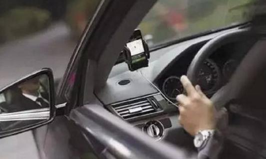 限驾令填补空白 让失信被执行人“寸步难行”