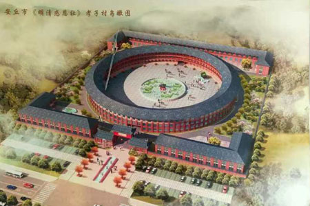 山东“孝子村”以商养老项目正式驶上快车道