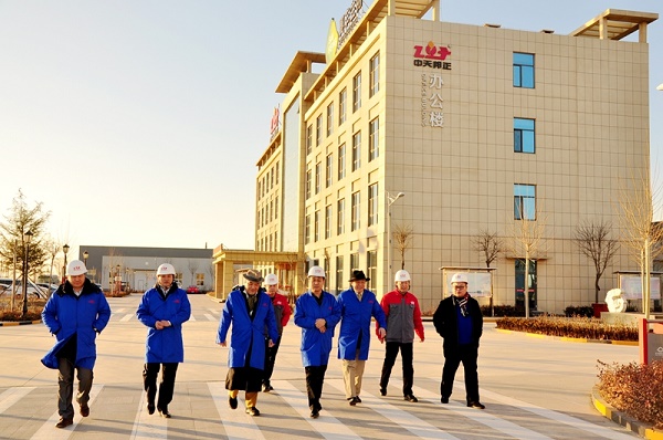 十五载春华秋实  再出发砥砺前行——中天邦正与中太光景举行战略合作签约仪式