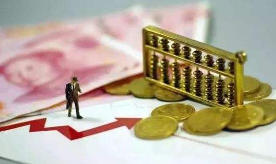 个税专项附加扣除政策怎么执行 财政部部长解析