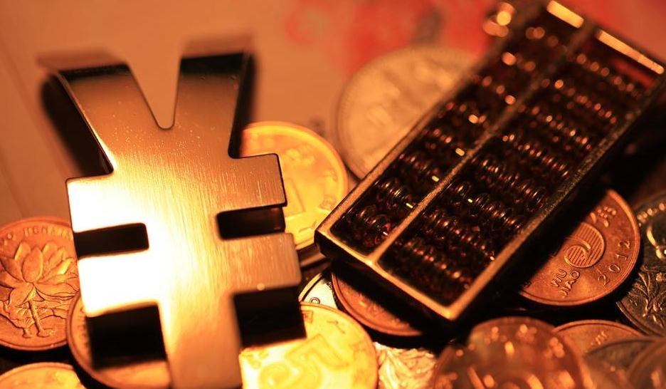 货币政策新年新气象：保持定力 加强定向